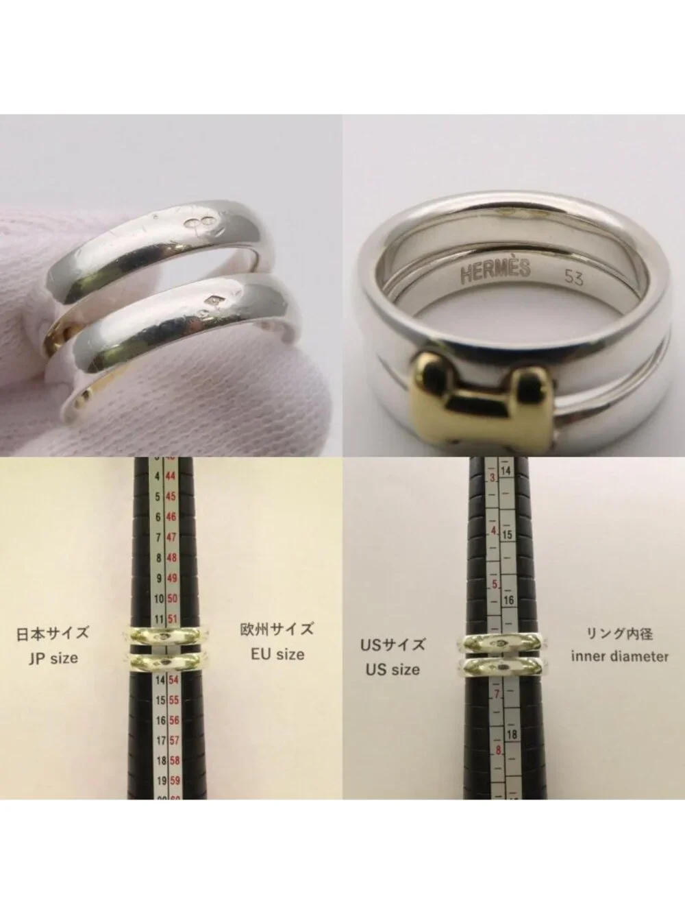 Hermes Ring Olympe 53 Silver Gold